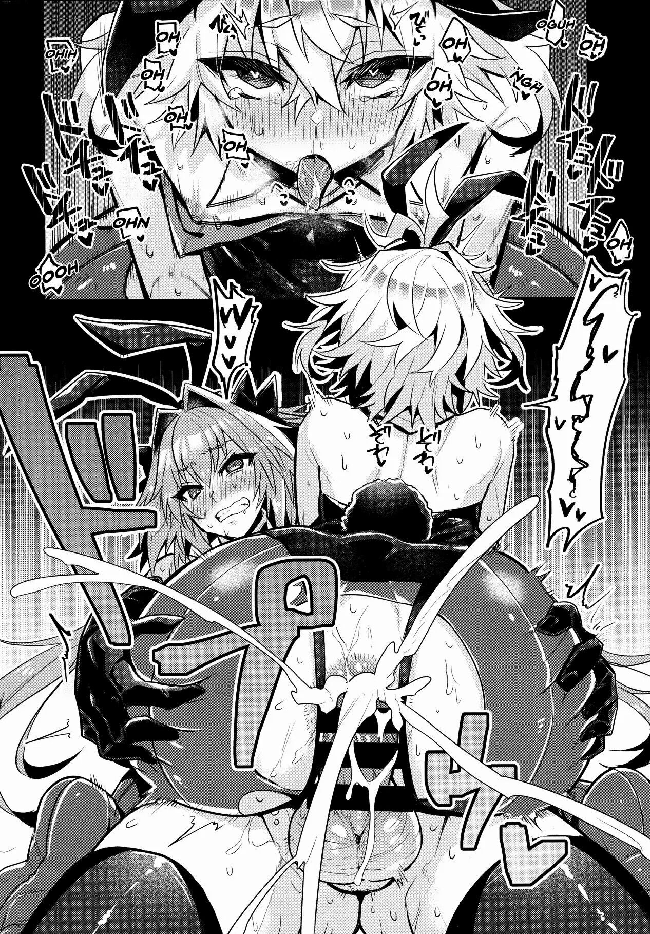 Naka no Ii Shinyuu wa Bunny Cosplay Kijoui Koubi o Sururashii zo page 10 full