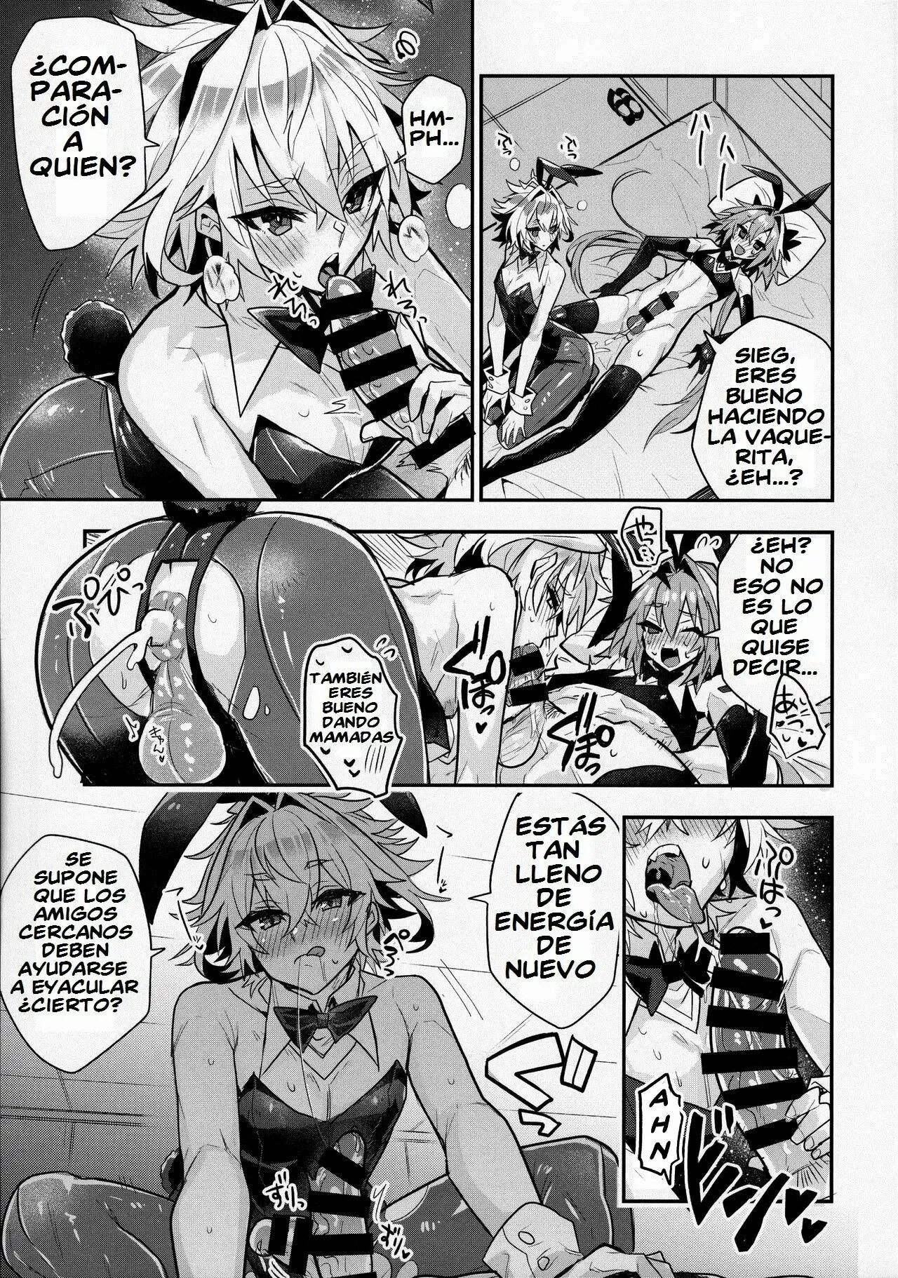 Naka no Ii Shinyuu wa Bunny Cosplay Kijoui Koubi o Sururashii zo page 5 full
