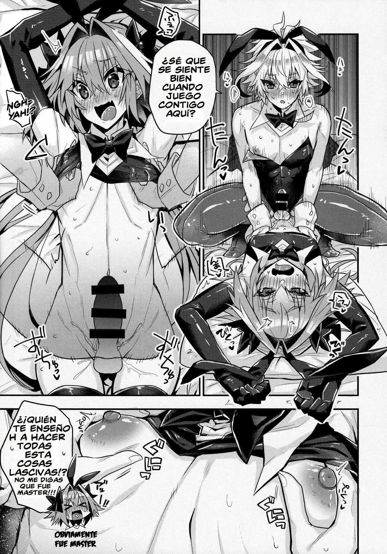 Naka no Ii Shinyuu wa Bunny Cosplay Kijoui Koubi o Sururashii zo page 7 full