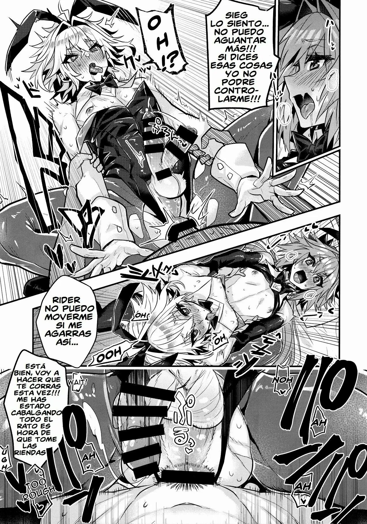 Naka no Ii Shinyuu wa Bunny Cosplay Kijoui Koubi o Sururashii zo page 9 full