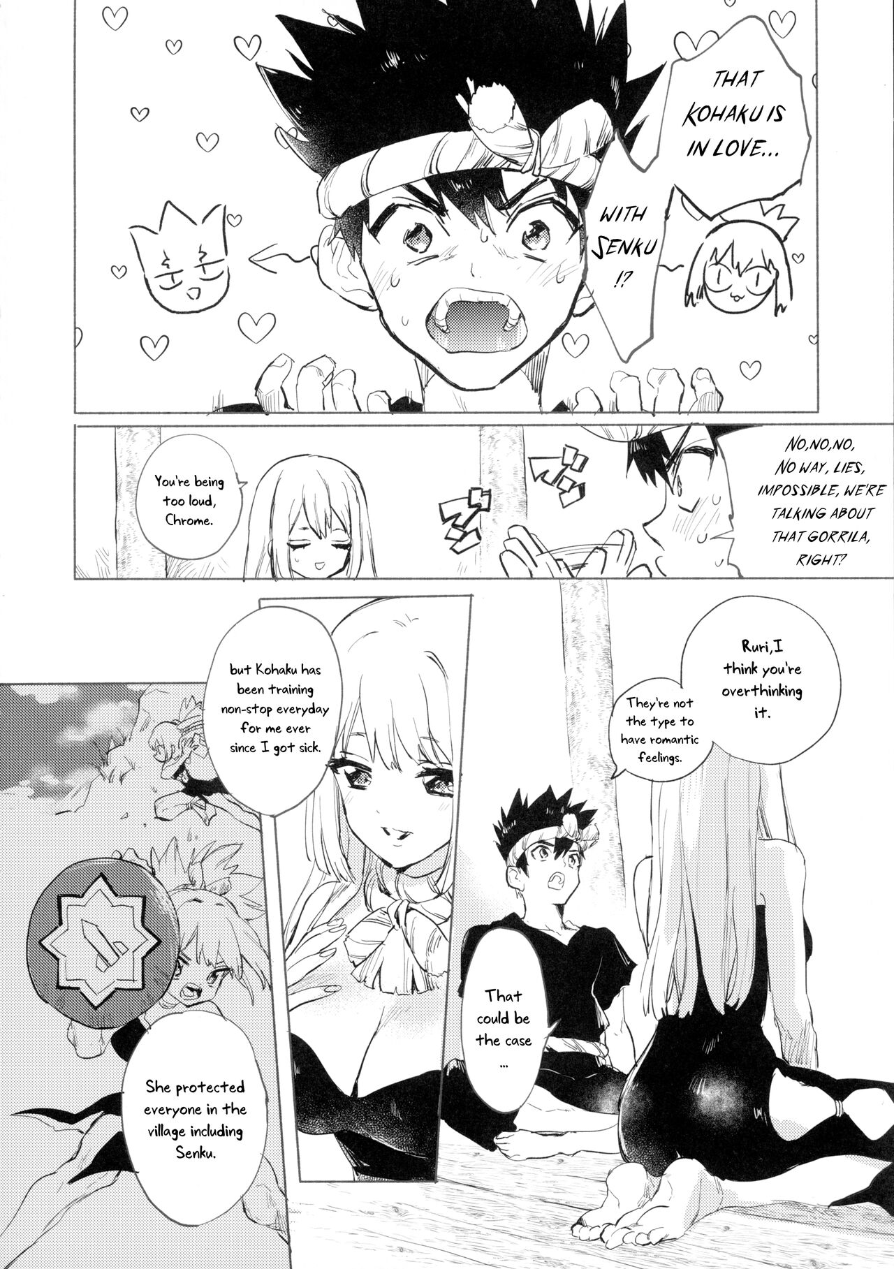 Sekki Sekai de Mabushii Natsu page 3 full
