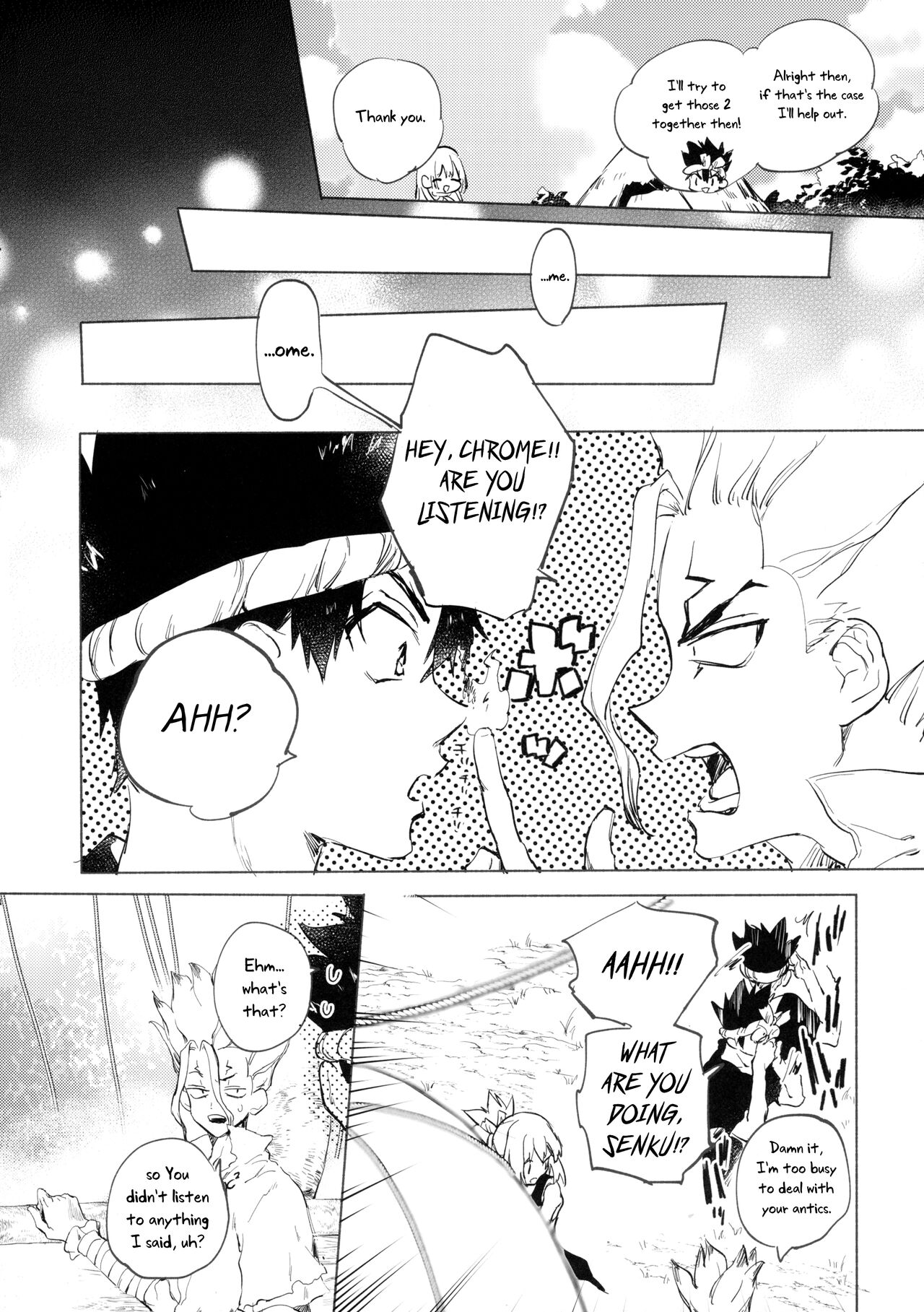Sekki Sekai de Mabushii Natsu page 5 full