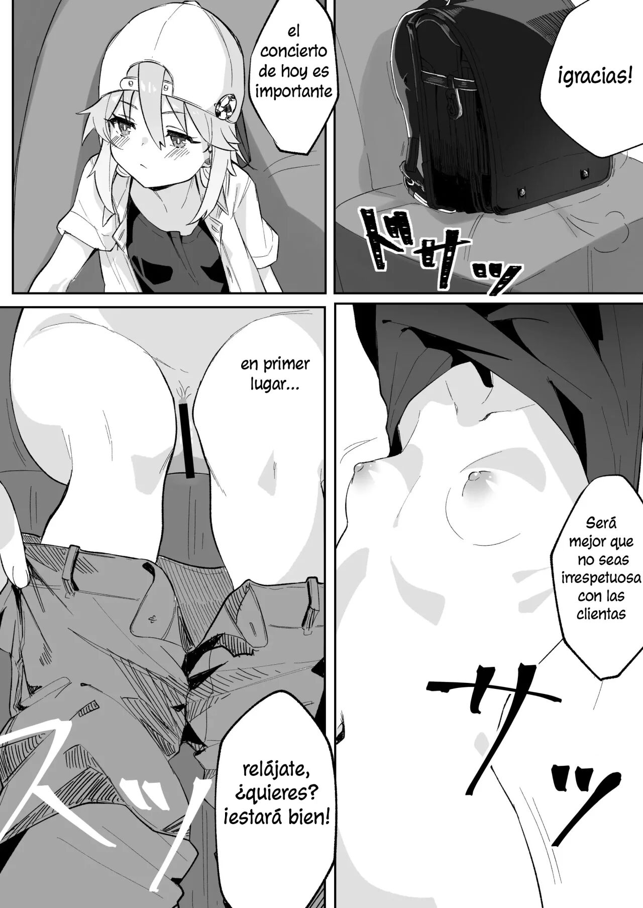 Haruchin ga Saimin de Unnun.    por ~~ Mangas  - mind control ~~ page 5 full