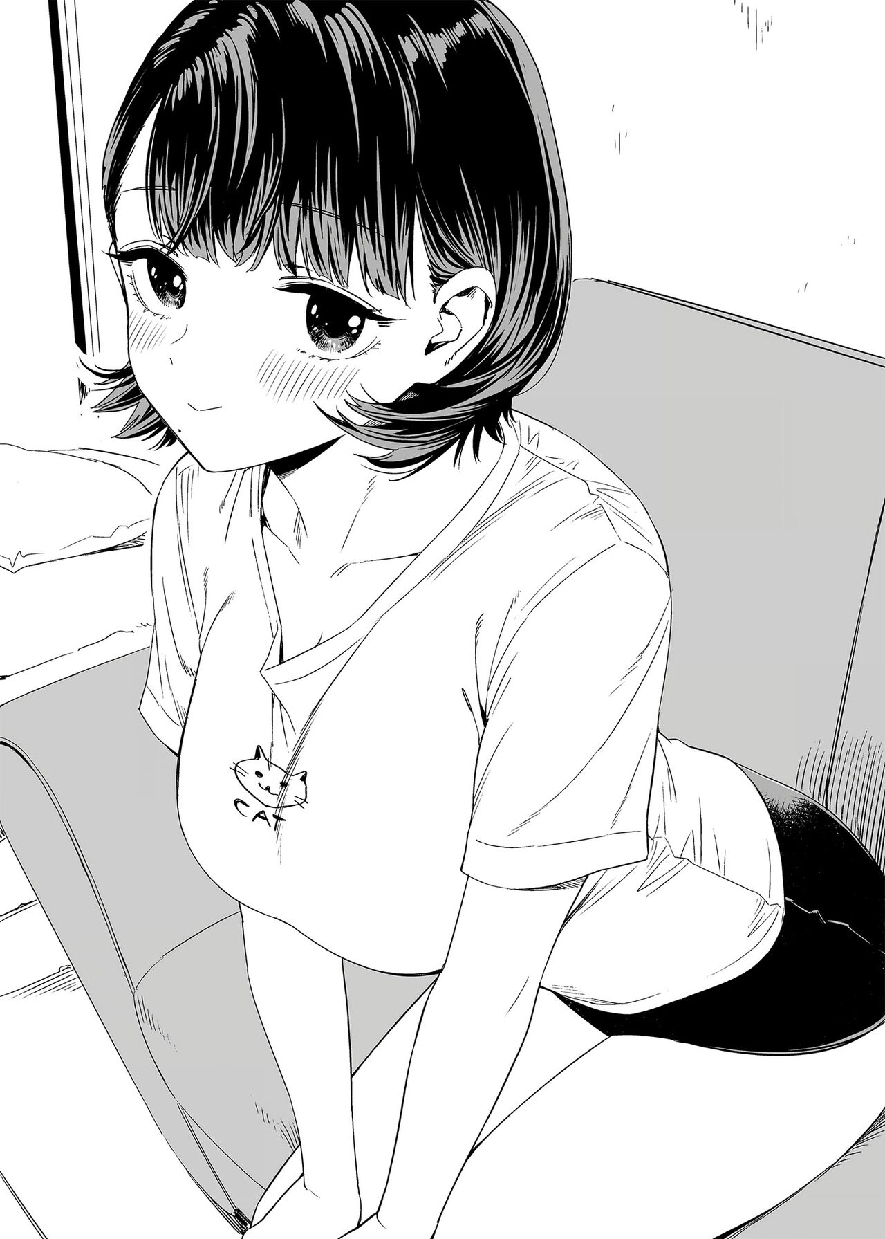 ED no Eroi hon 2024 | ED의 에로책 2024 page 4 full