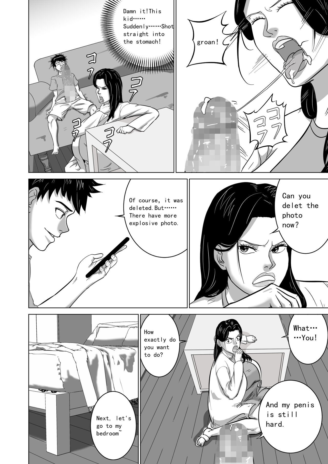 Oba wa Watashi no Haramibukuro Mesubuta desu page 10 full