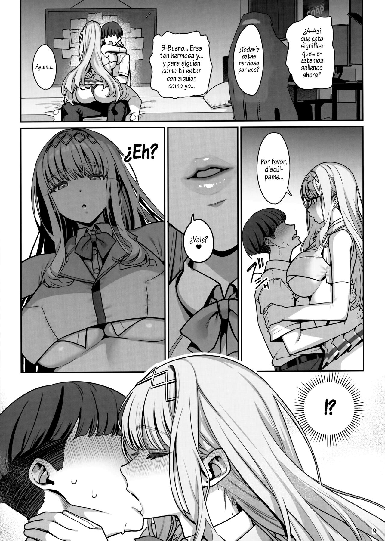 Kanojo Saimin Revenge Re page 10 full