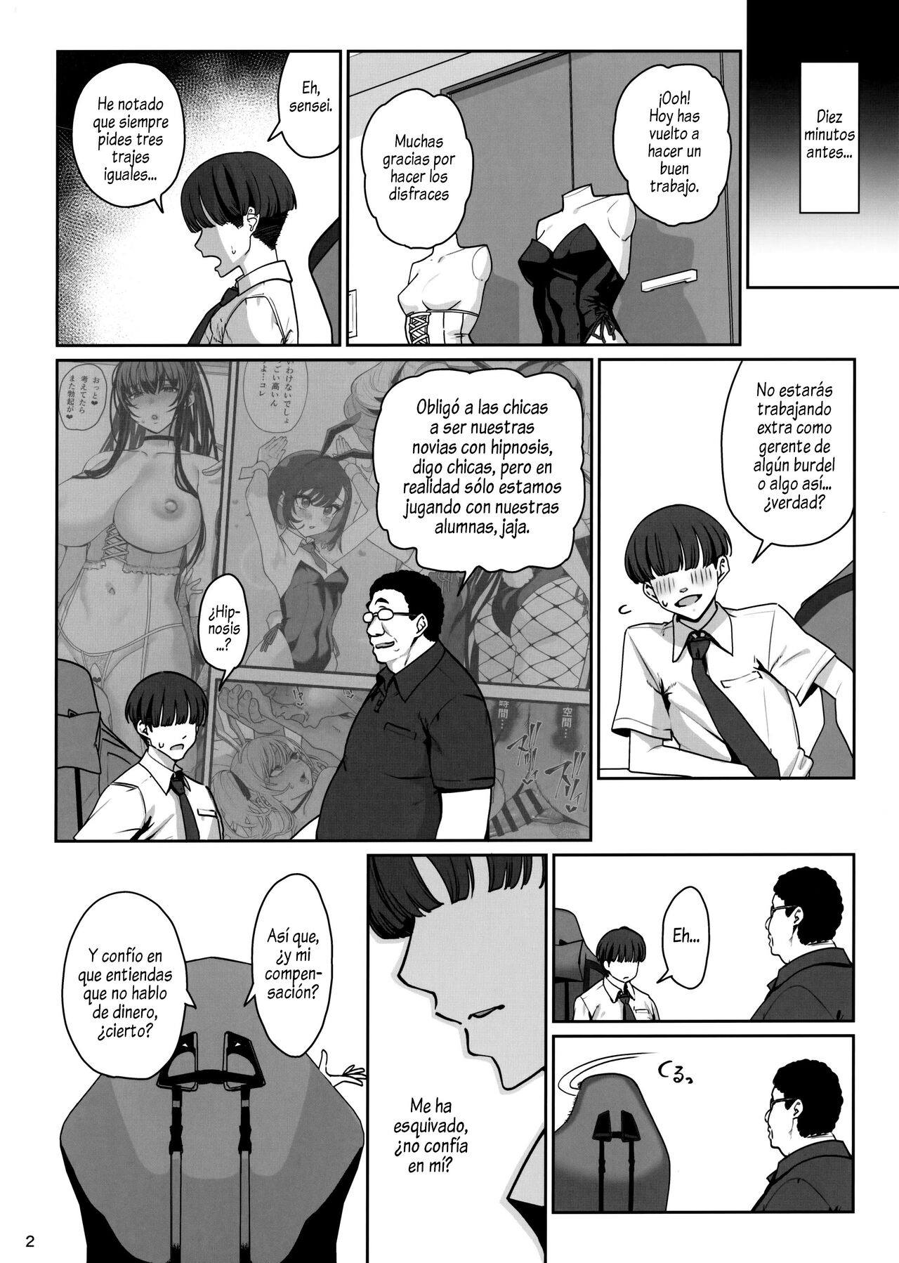 Kanojo Saimin Revenge Re page 3 full