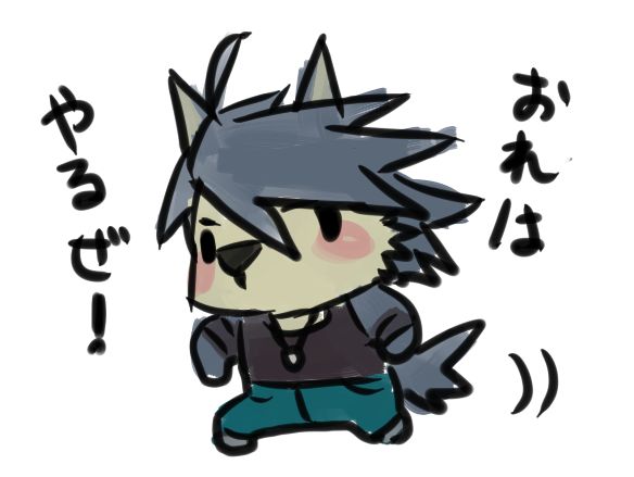 Senpuuki_chan's Morenatsu Art Collection page 10 full