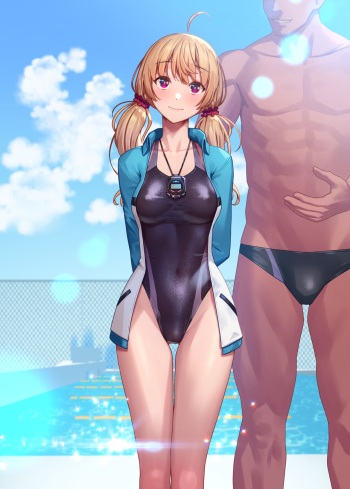 remana cover