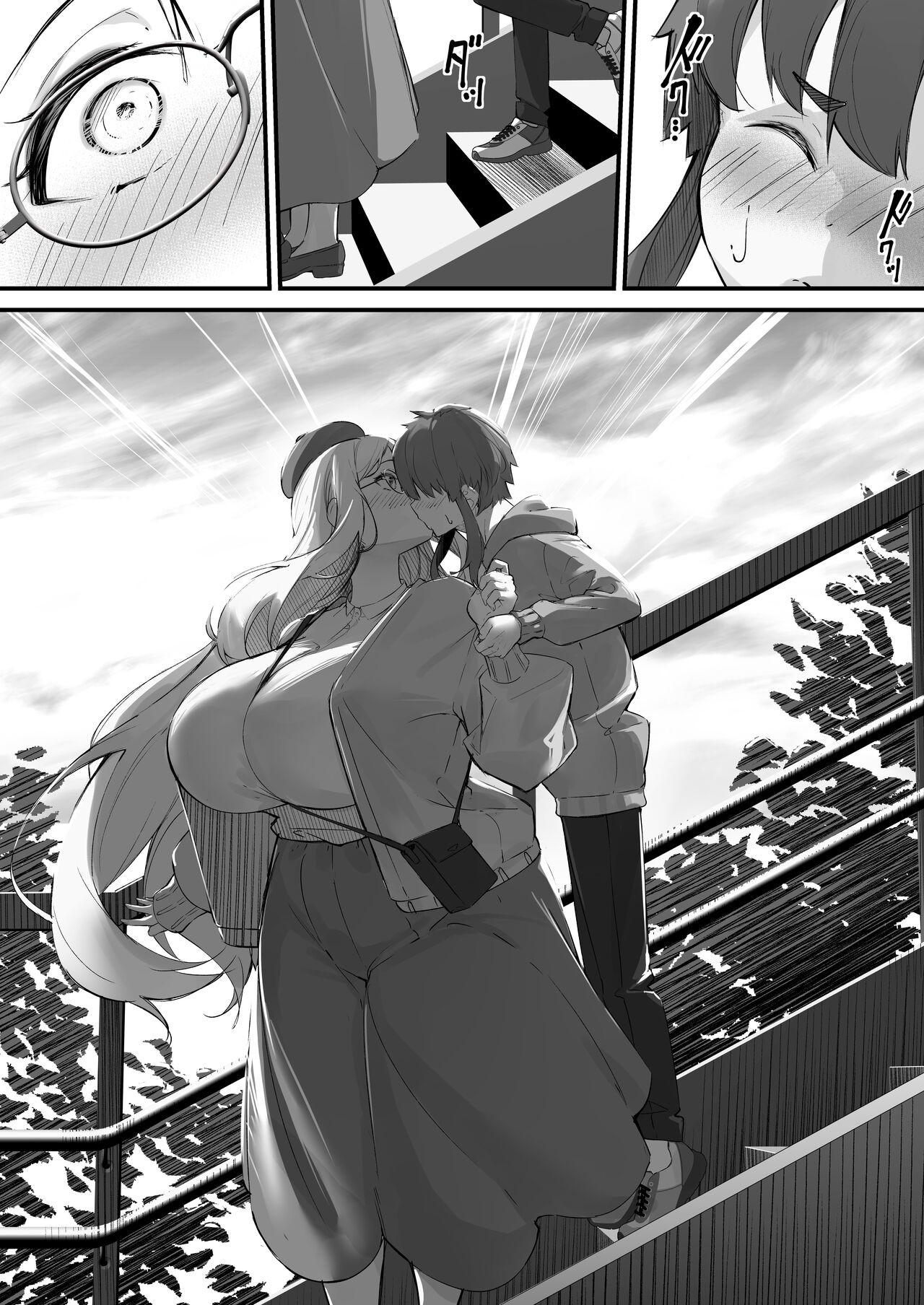 2m no Toshishita Kanojo | Mi novia de 2 metros es menor que yo! page 10 full