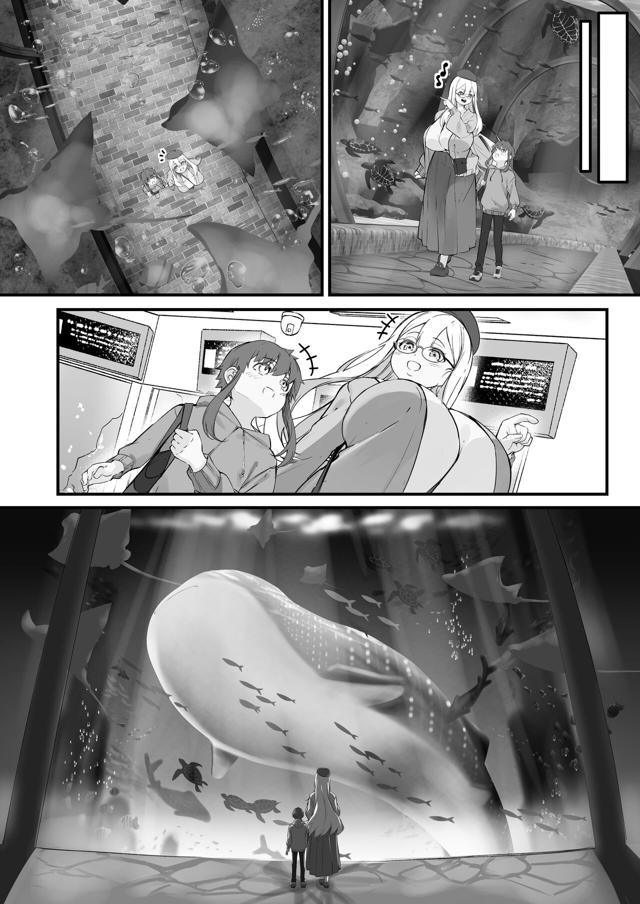 2m no Toshishita Kanojo | Mi novia de 2 metros es menor que yo! page 8 full