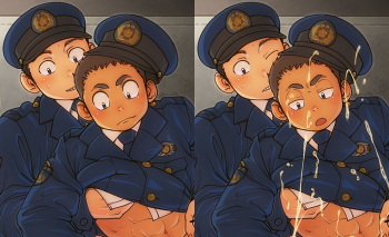 Police Officer cover