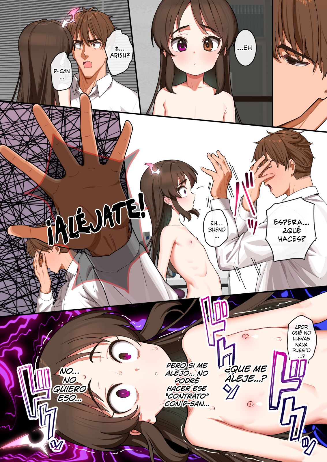 Arisu in Succubus dream page 10 full