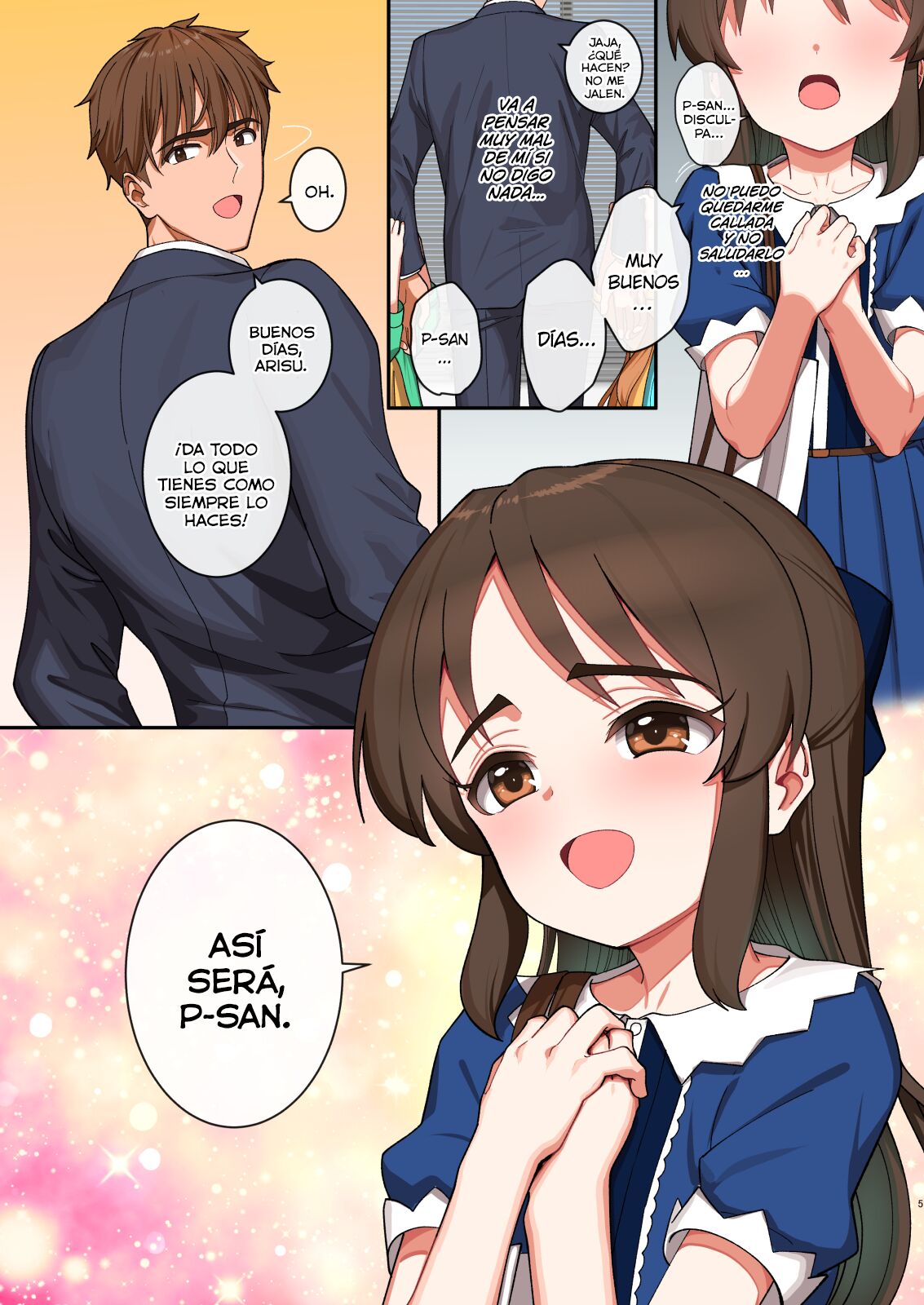 Arisu in Succubus dream page 5 full