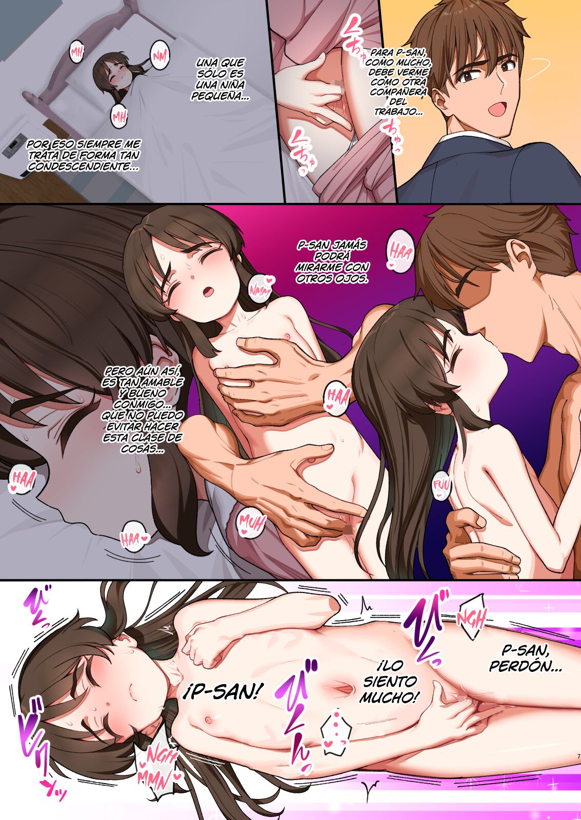 Arisu in Succubus dream page 7 full