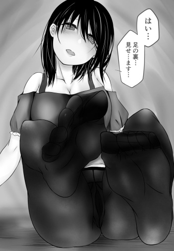 Fanbox cover