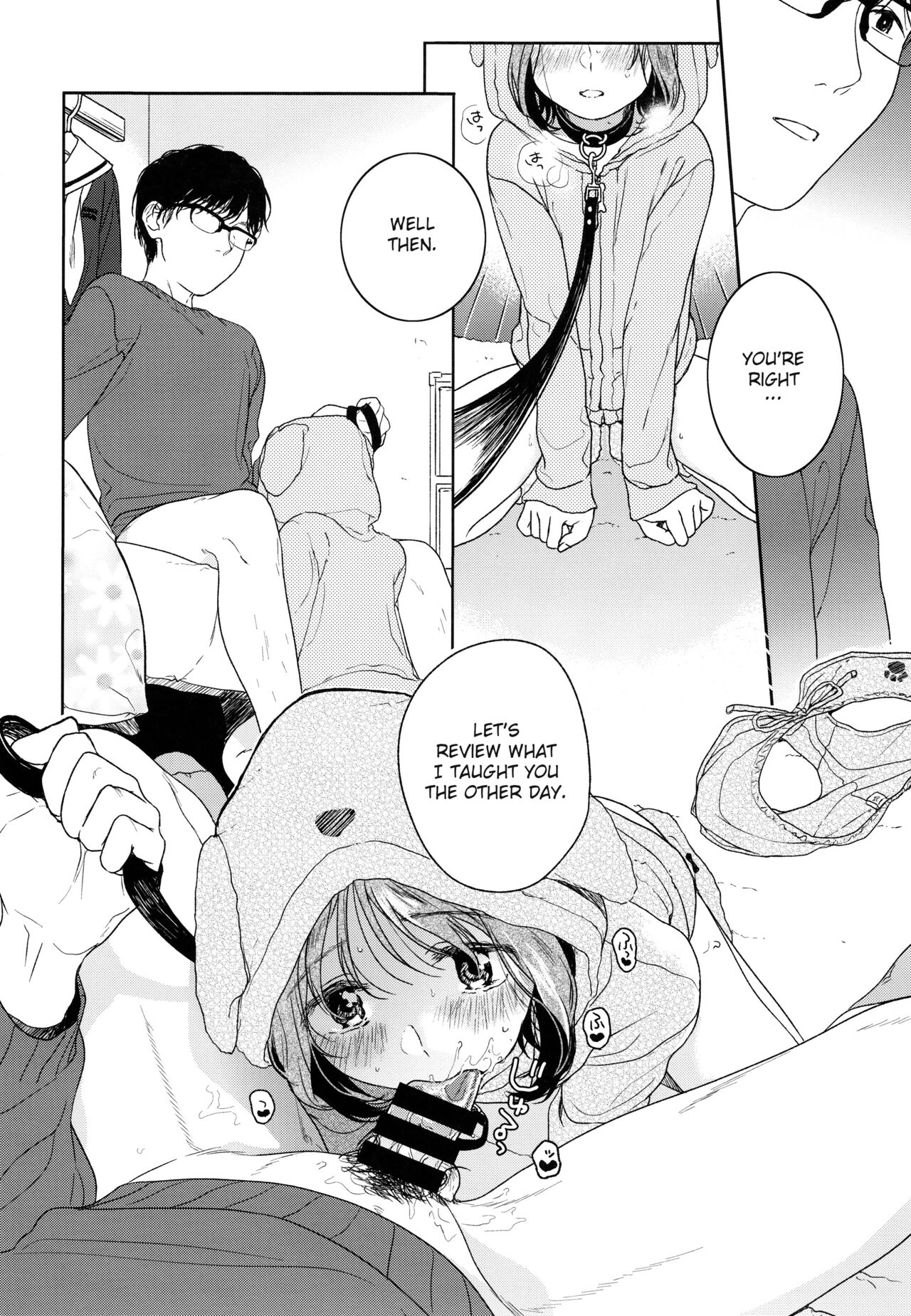 Orikou-san - Orikou Bow Wow! page 3 full