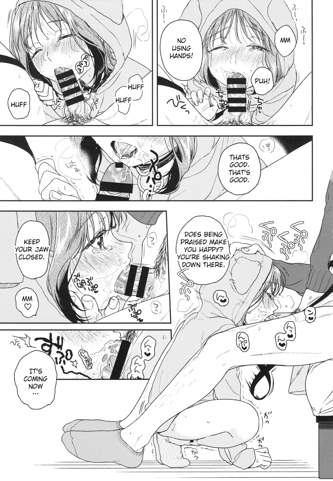 Orikou-san - Orikou Bow Wow! page 4 full