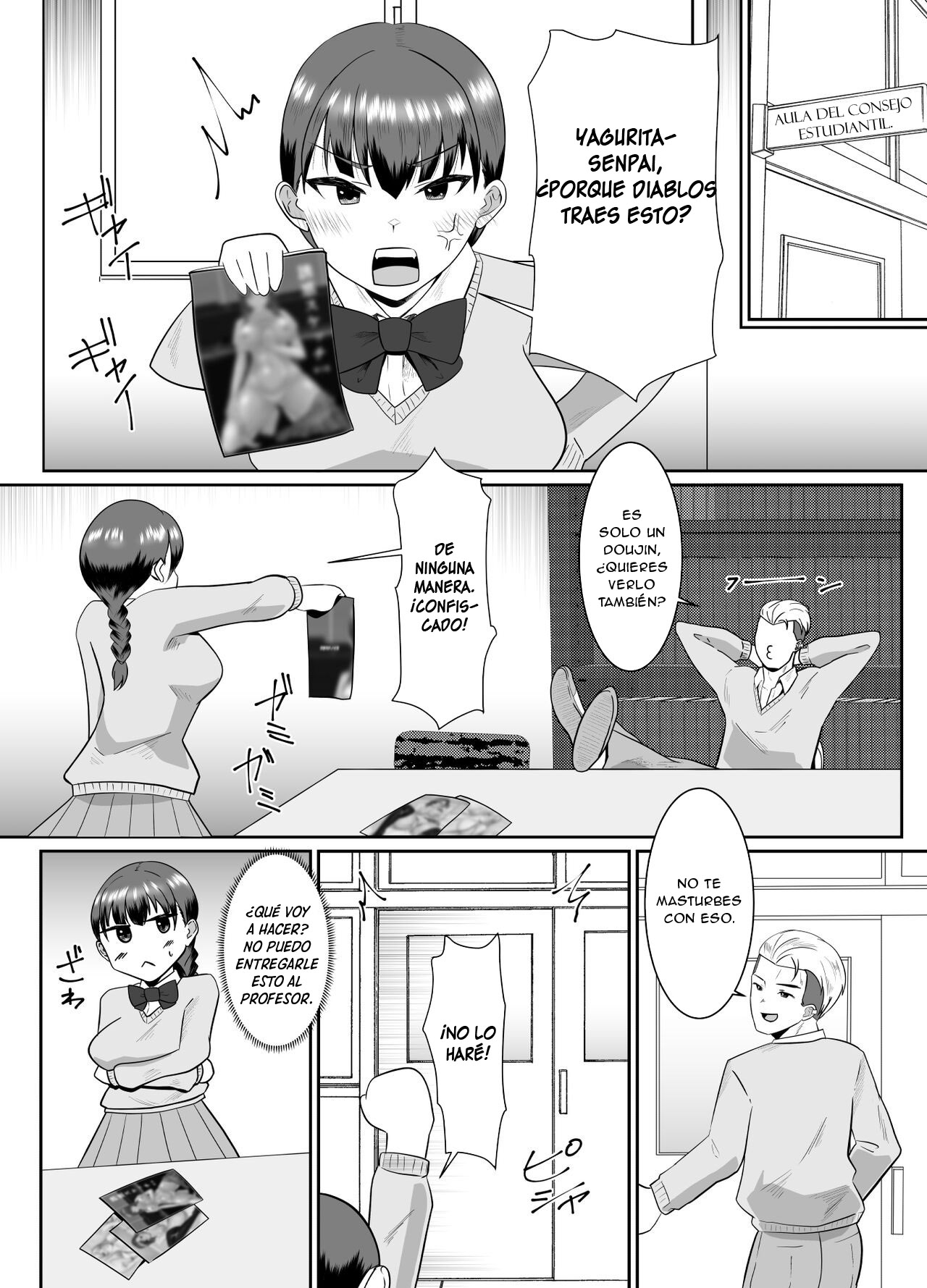 Boku no Suki na Kyonyuu Osananajimi ga Charao Senpai no Kanojo ni Natta Hi page 5 full