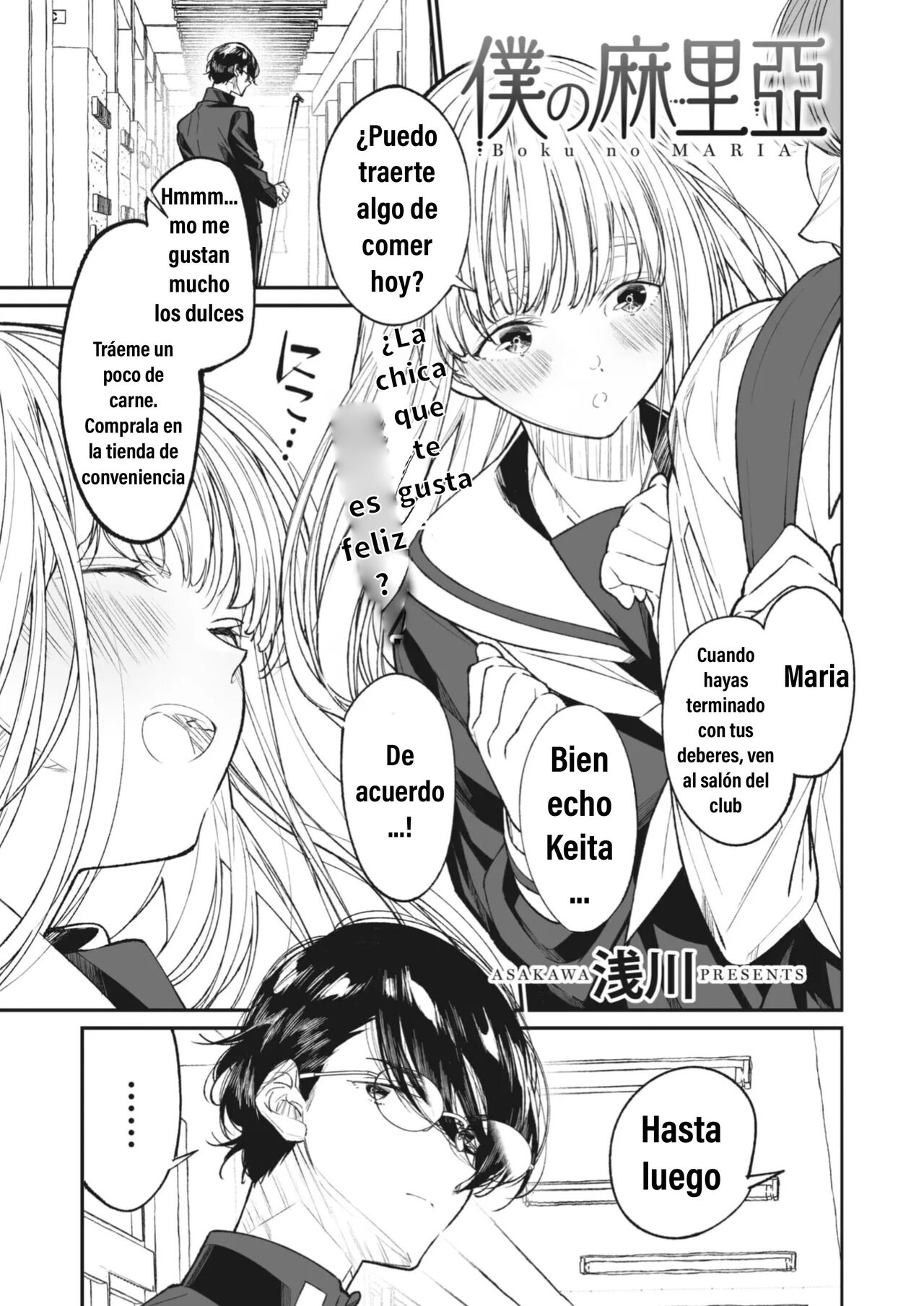 Mi Maria page 2 full