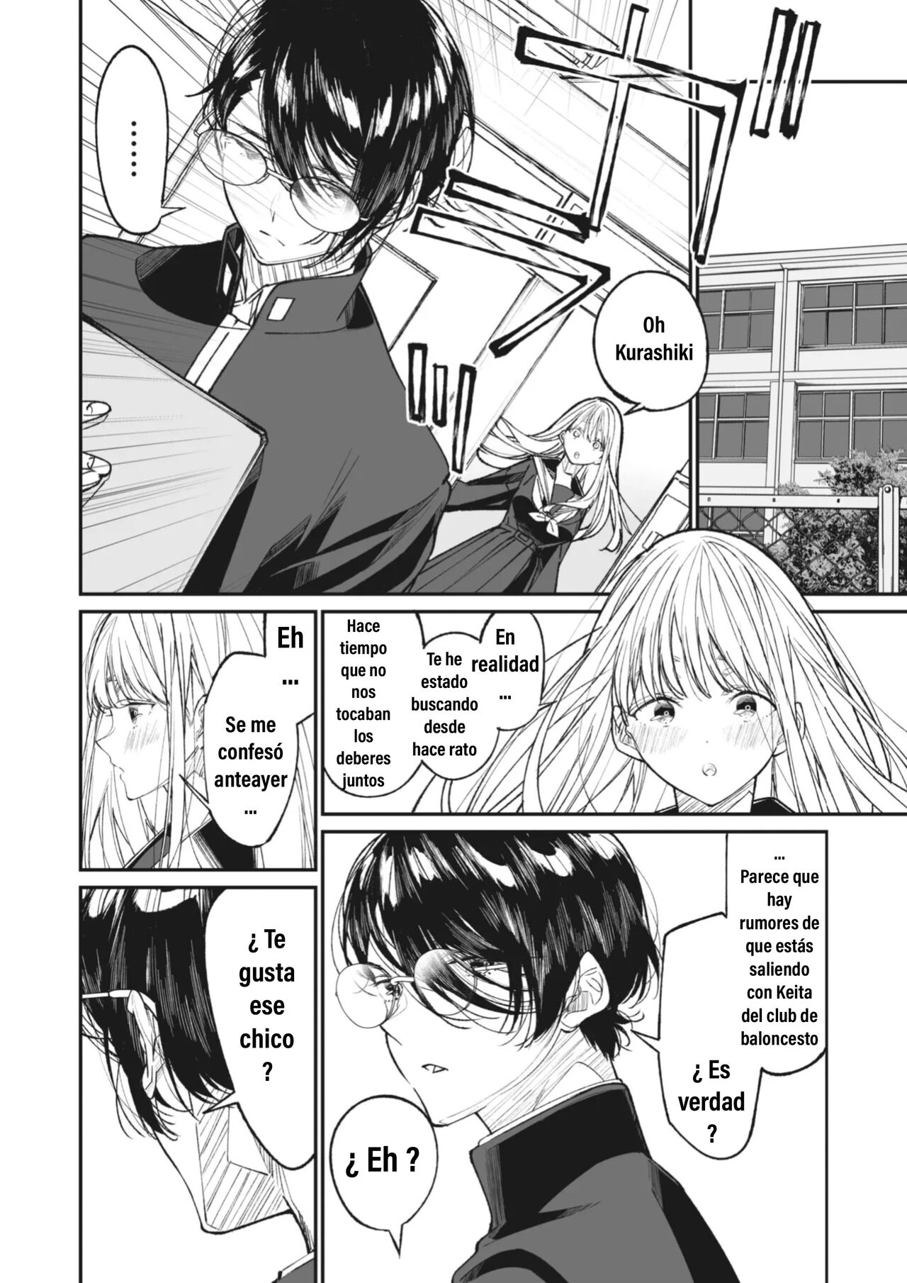 Mi Maria page 3 full
