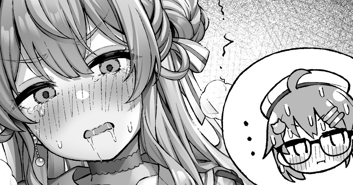 立つ屋 楽屋で拾ったメガネが透視メガネだったMkmt page 1 full