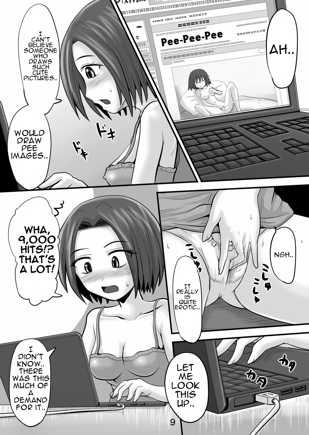 Suzu no Shitatari 9 page 8 full