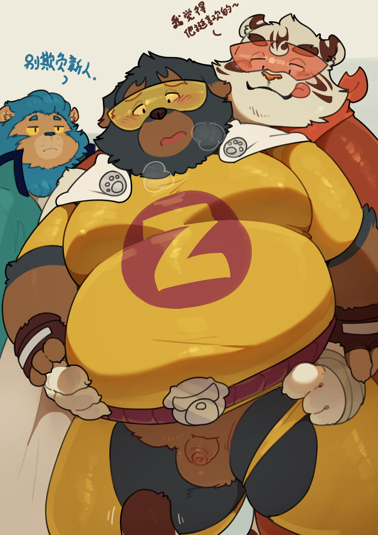 Hero Tibetan Mastiff page 5 full