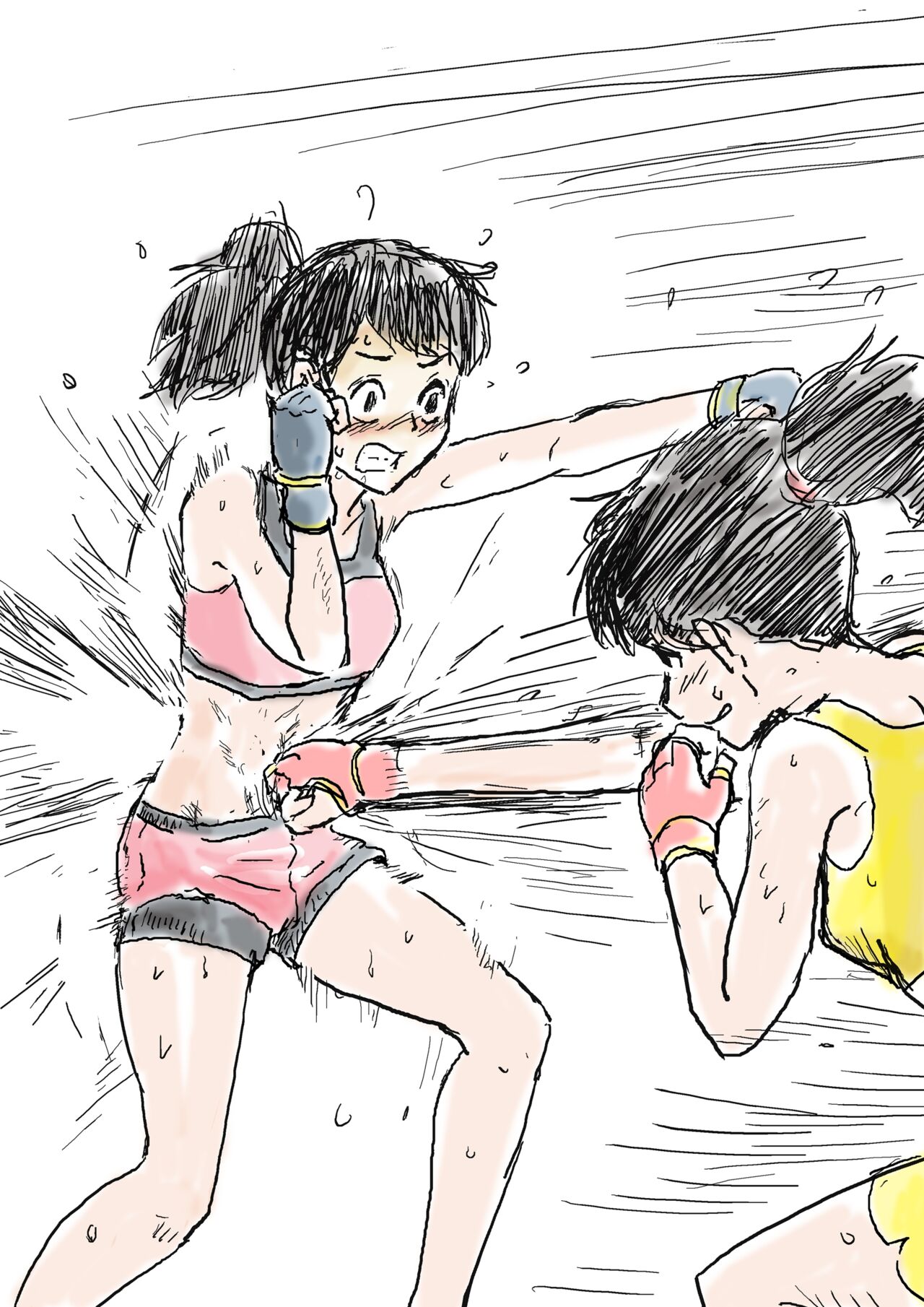 Yutani.png page 1 full