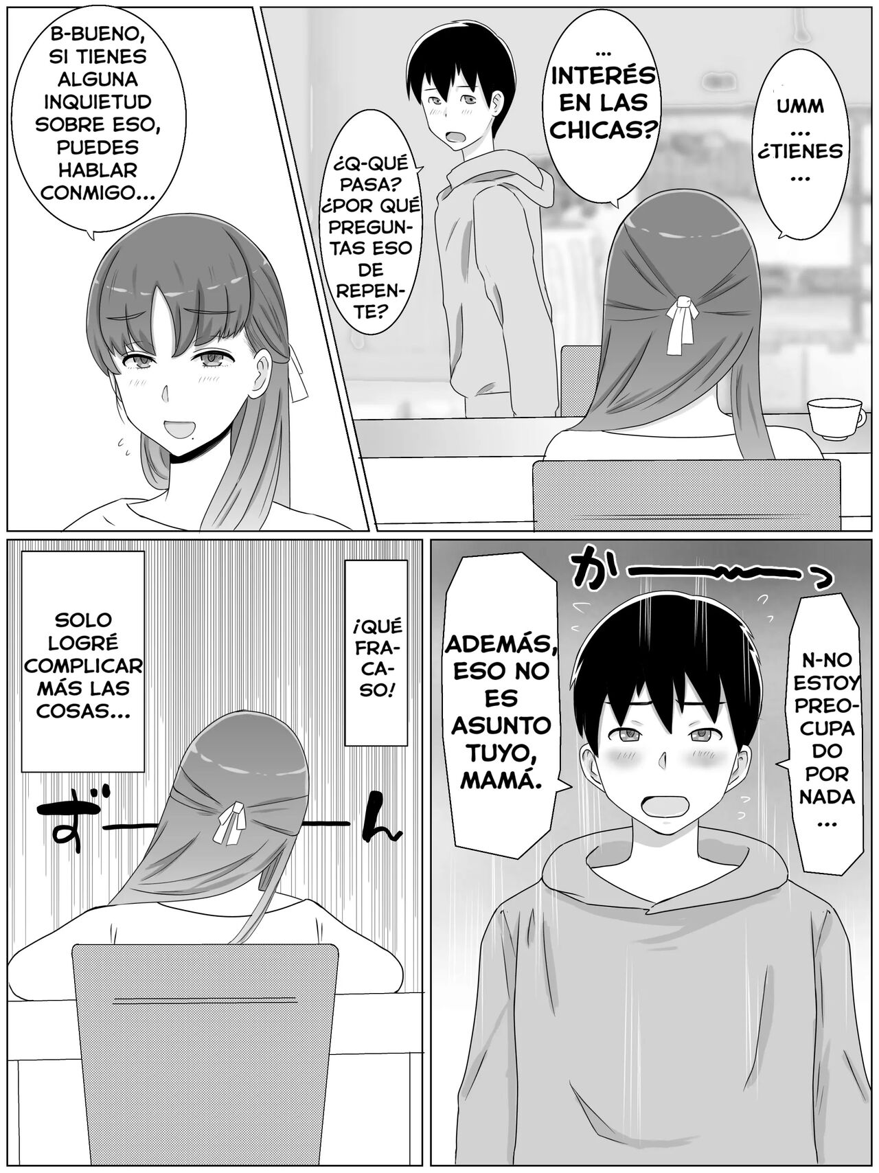 Kāsan to Shitai koto 〜 Musuko no Kodane de Haramu Kyonyuu Haha page 5 full