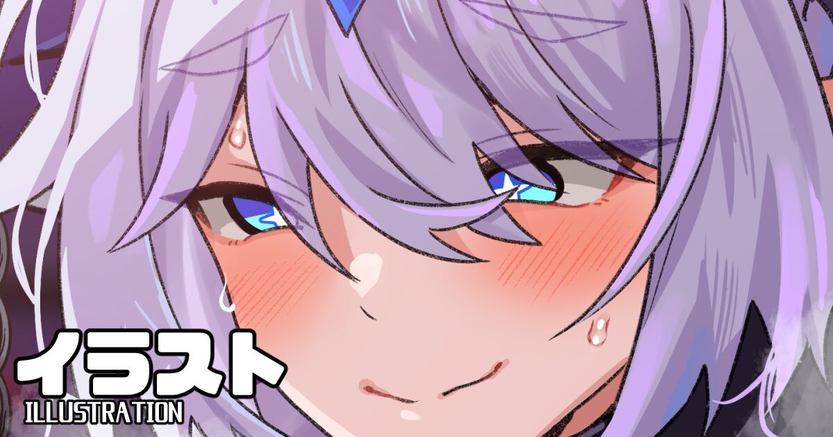 Noblesse page 1 full