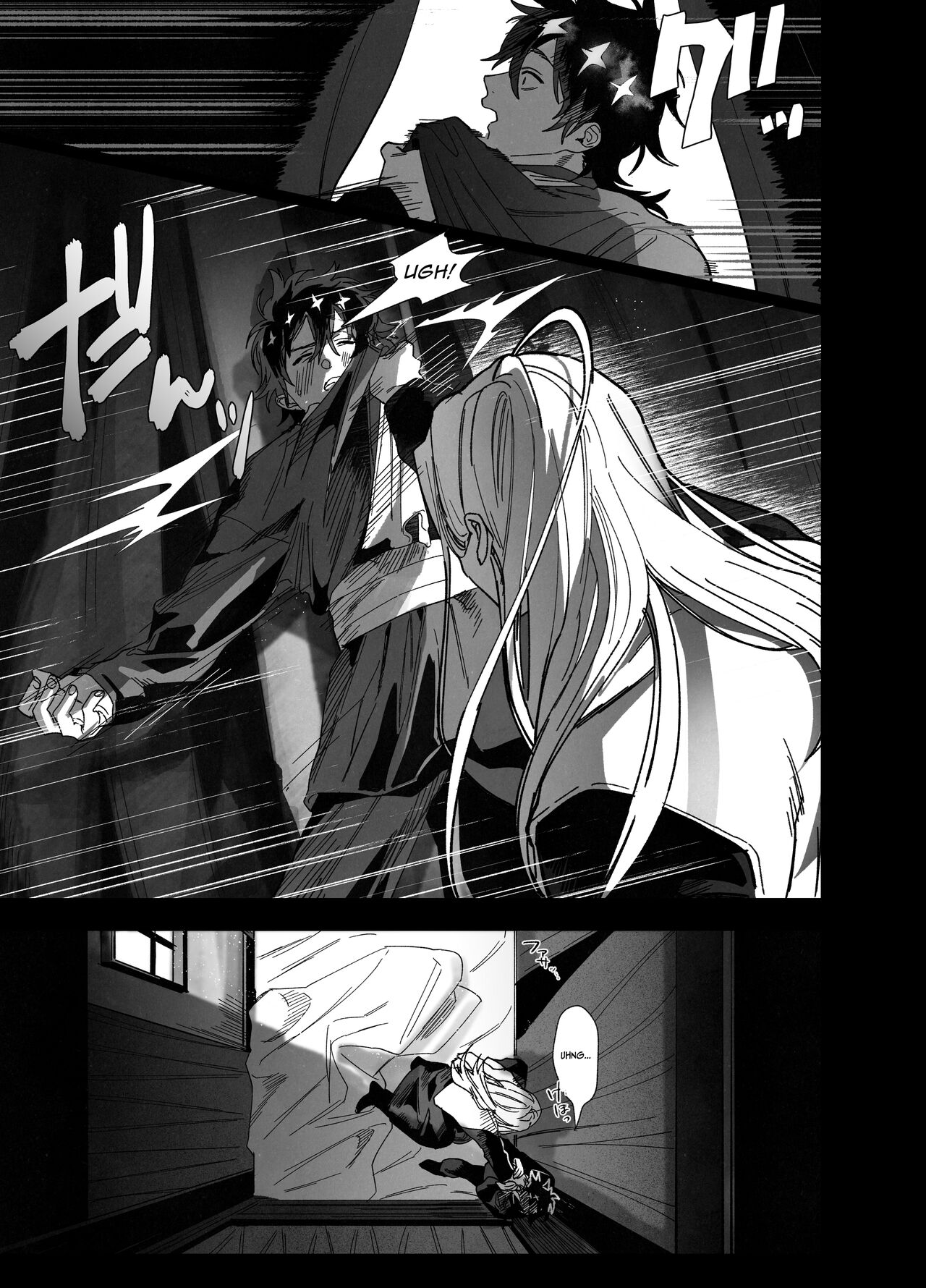 Bokushi Kanraku - the pastor surrenders. page 10 full