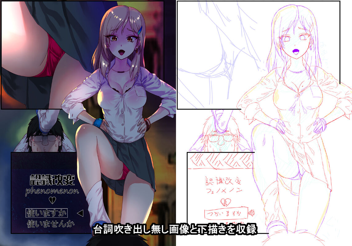 http://d99.biz/arc10/ page 7 full