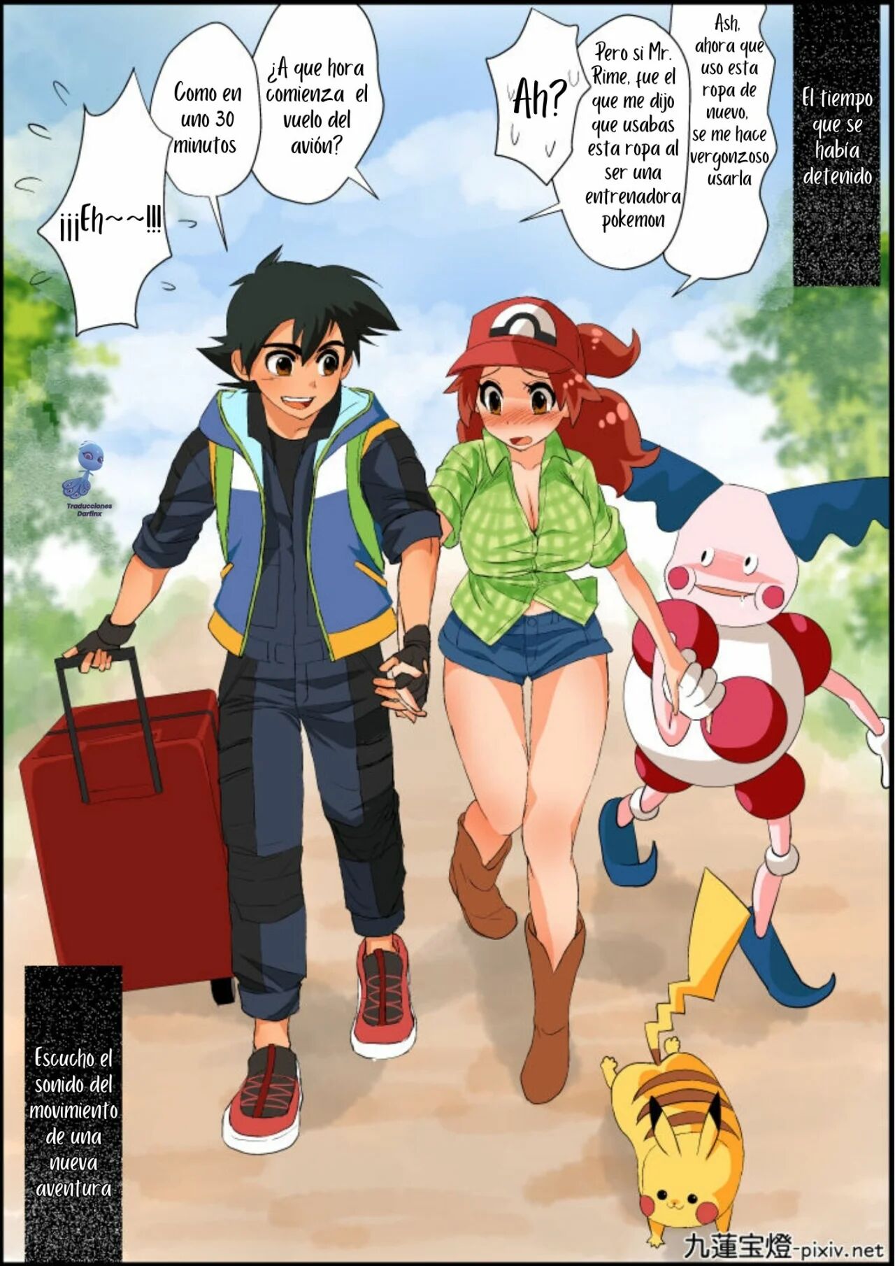 SatoHana R18 | Ash x Hanako ~REPARANDO el Corazón de Mamá~ page 10 full