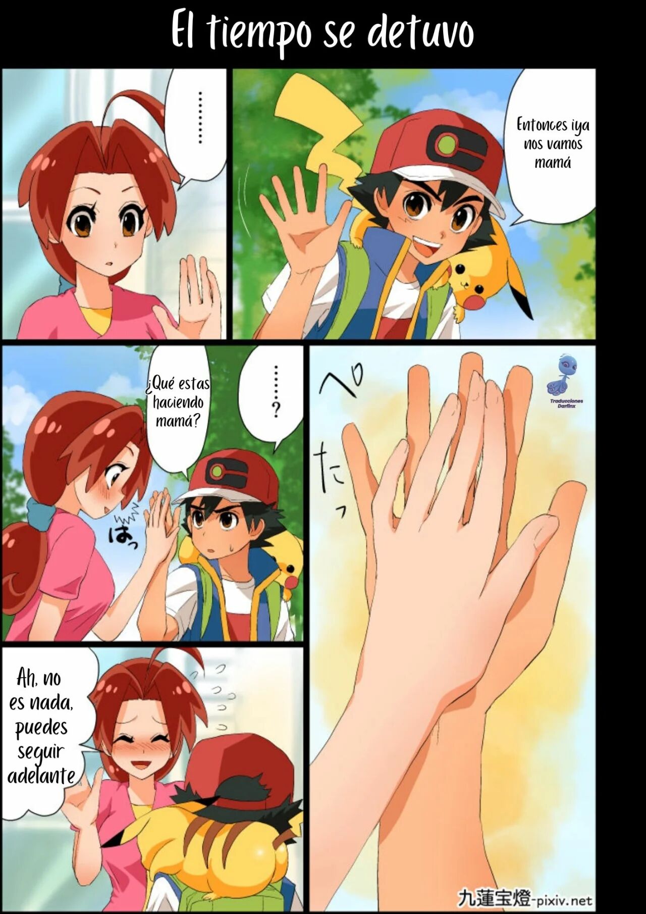 SatoHana R18 | Ash x Hanako ~REPARANDO el Corazón de Mamá~ page 3 full