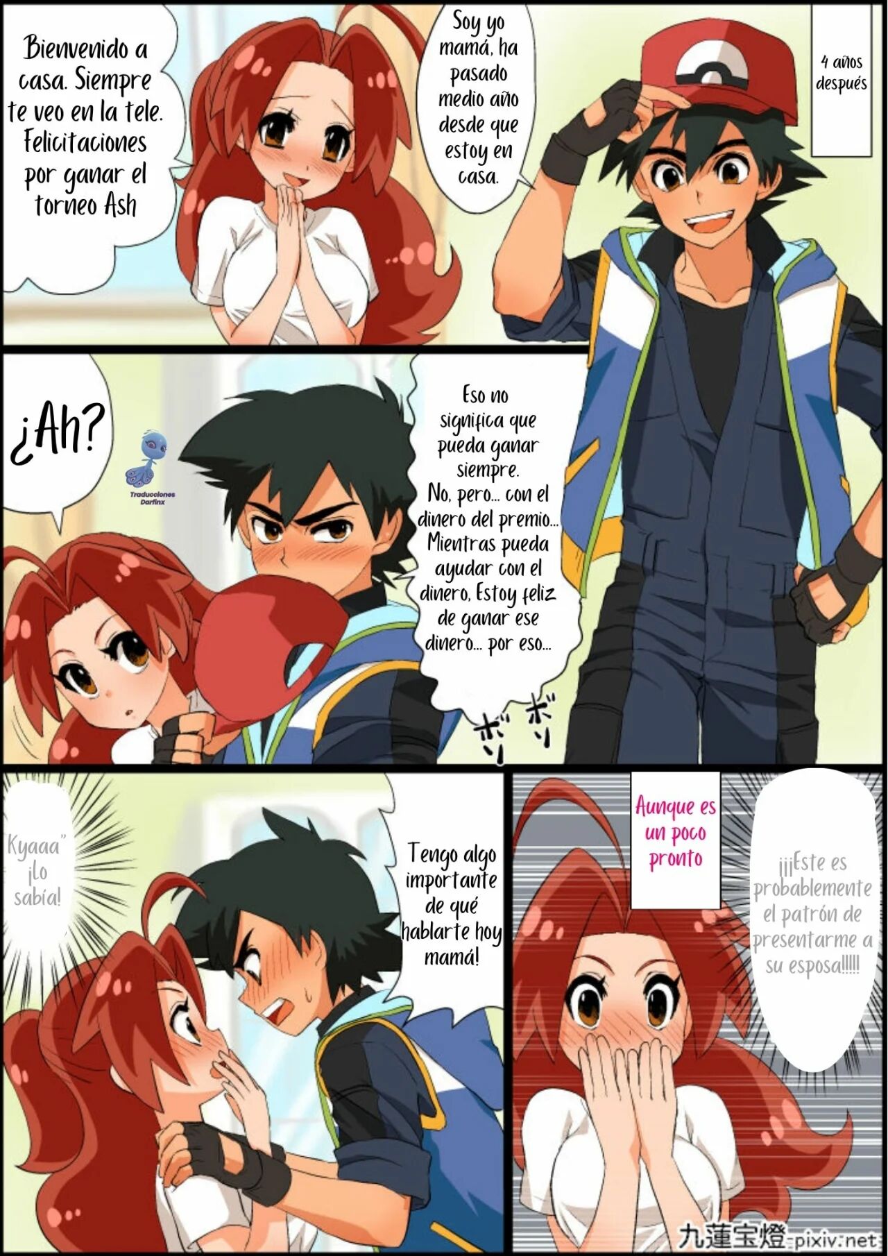 SatoHana R18 | Ash x Hanako ~REPARANDO el Corazón de Mamá~ page 7 full