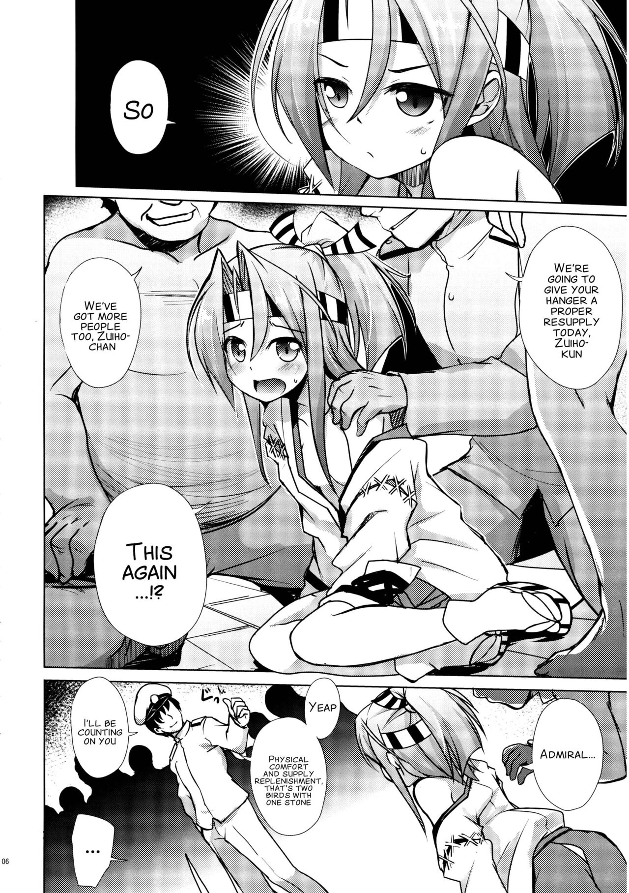 Zuihou wa Mina no Kakunouko page 5 full