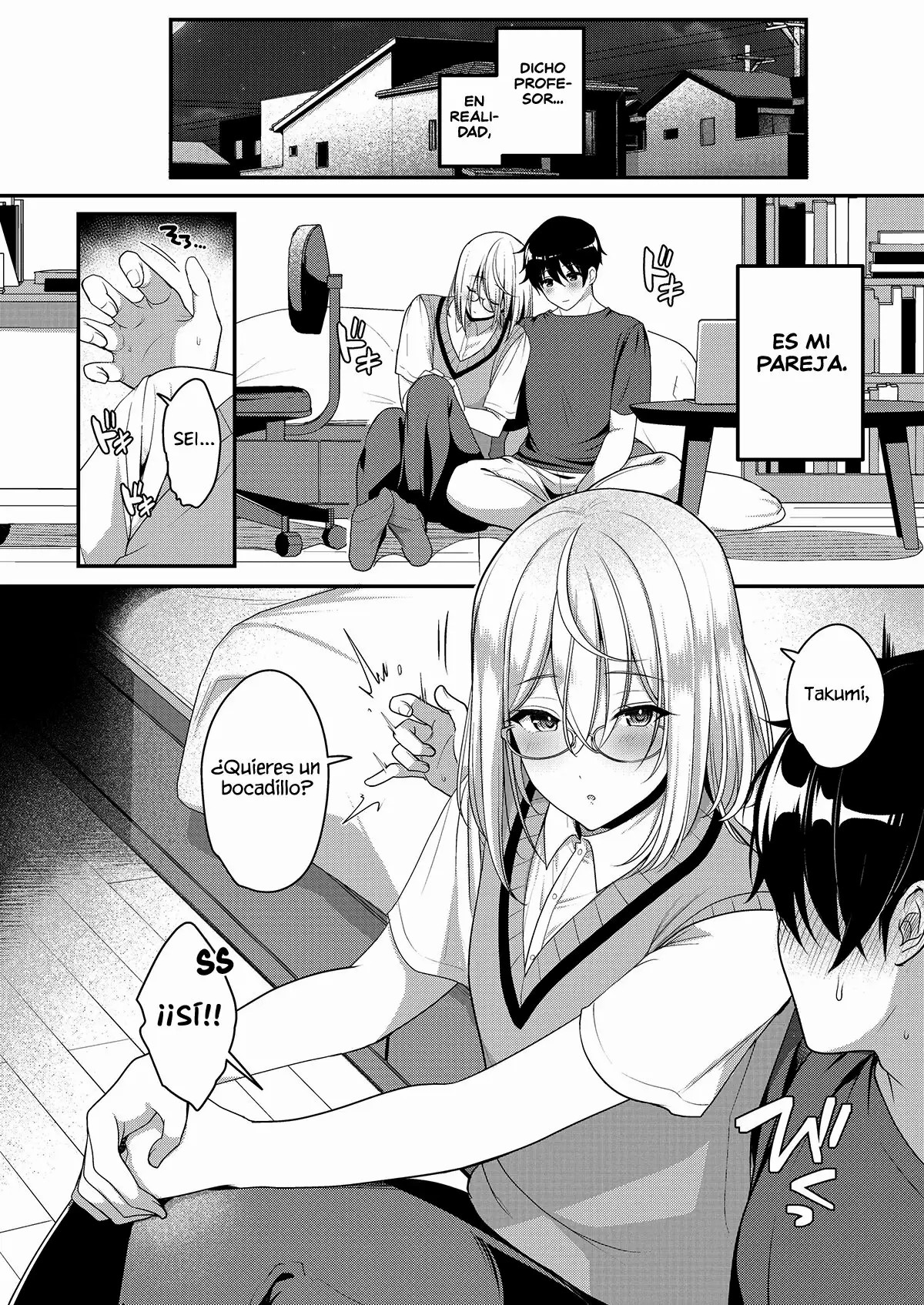 Cool Bijin na Sensei ga Ore ni Dake Amaenbo de Komatte Imas page 5 full