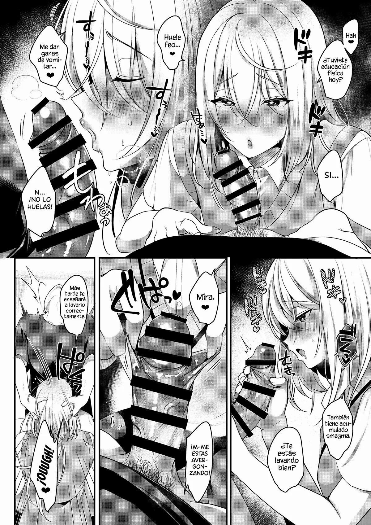 Cool Bijin na Sensei ga Ore ni Dake Amaenbo de Komatte Imas page 9 full