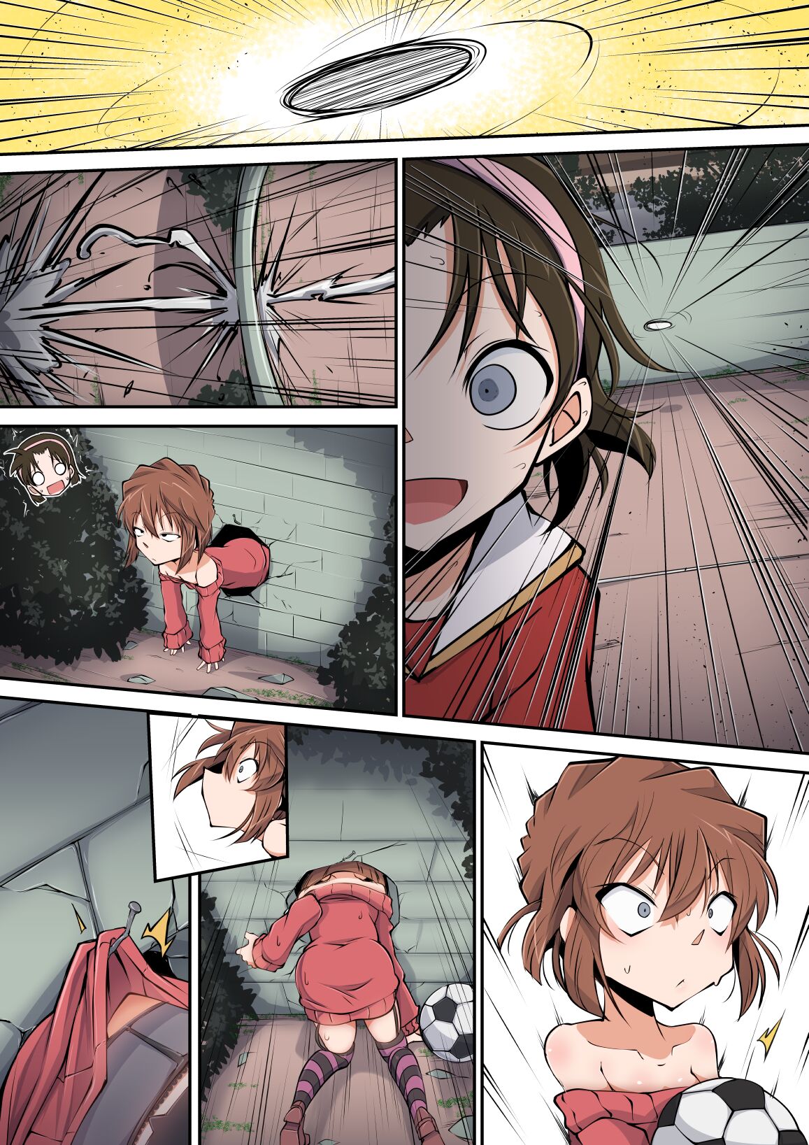 壁尻オナホ灰原哀 （はーど本編 灰原哀） page 2 full