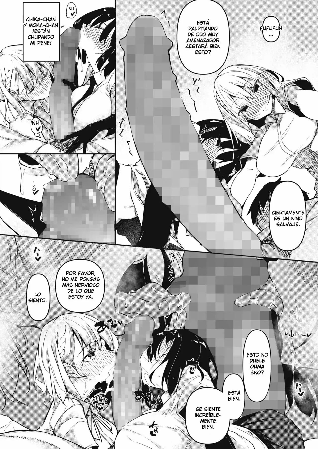 Succubutic Cap. 1-5 page 8 full