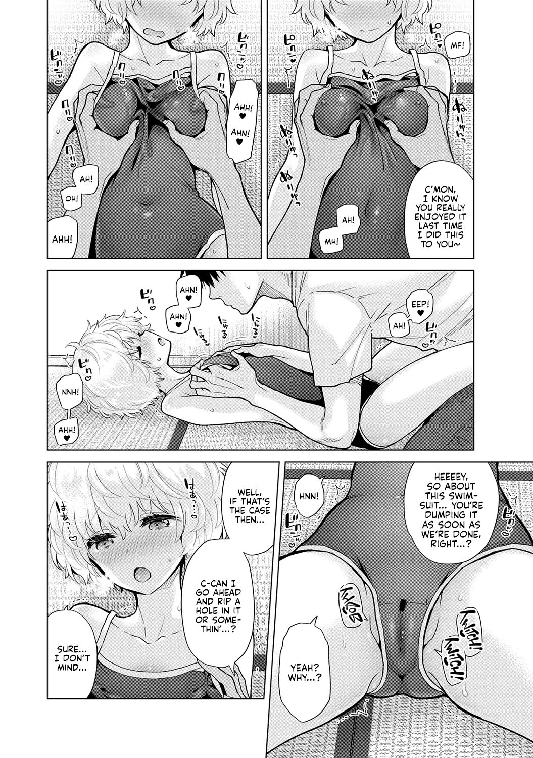 Noraneko Shoujo to no Kurashikata Ch. 32 | How to Adopt a Stray Cat Ch. 32 page 9 full