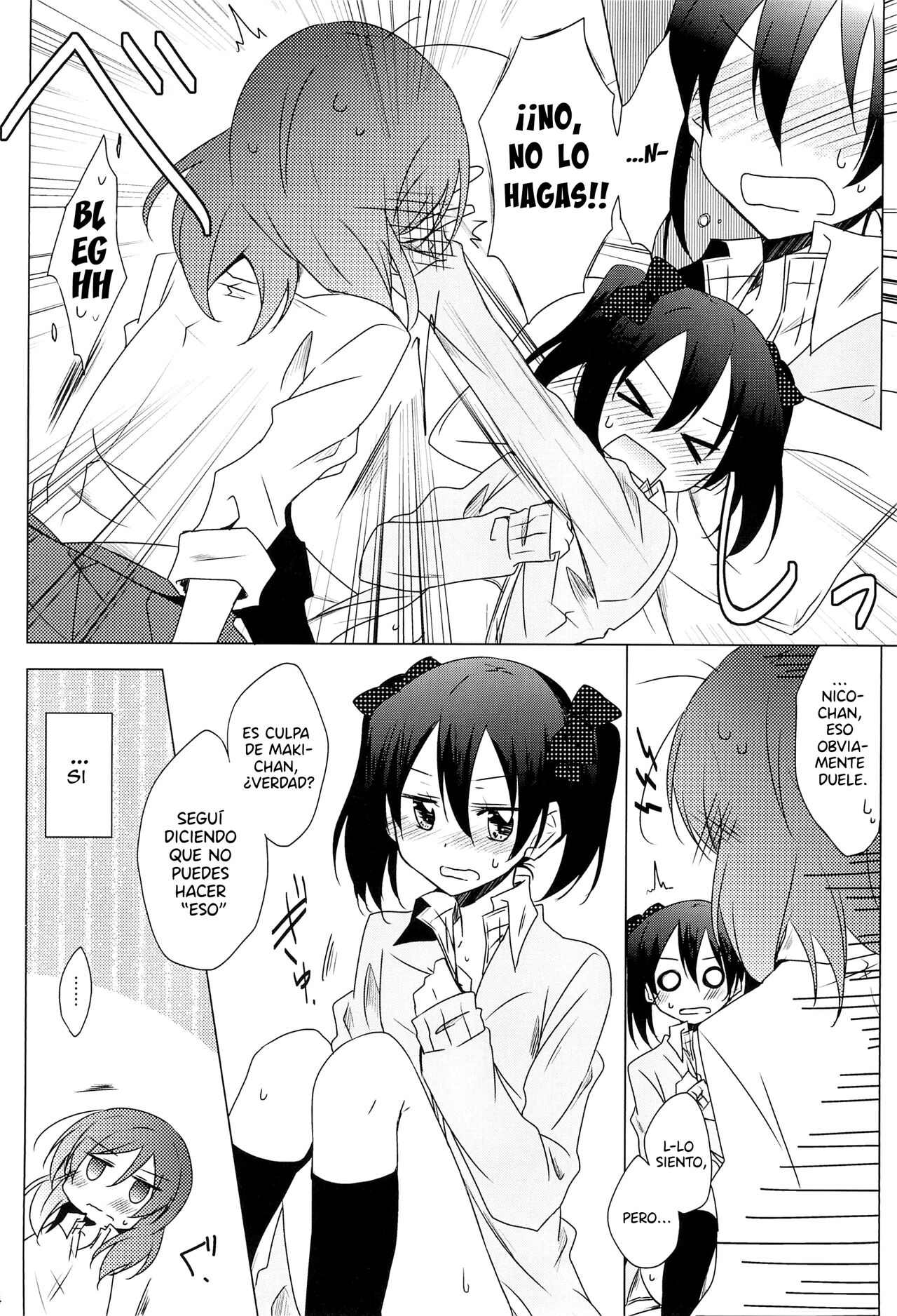 Lingerie Borderline page 4 full
