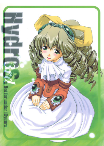 Hydros 3rd cover