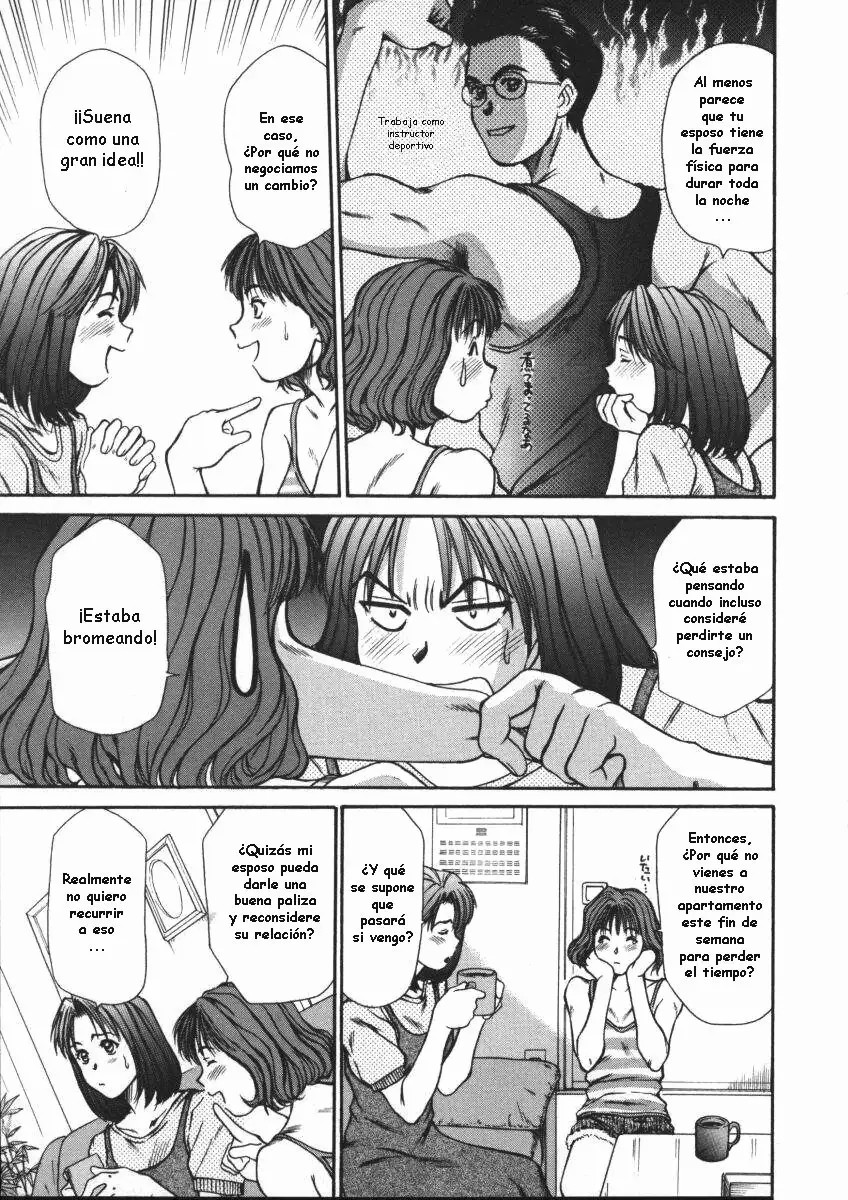 fu-fu no Jijou² page 5 full