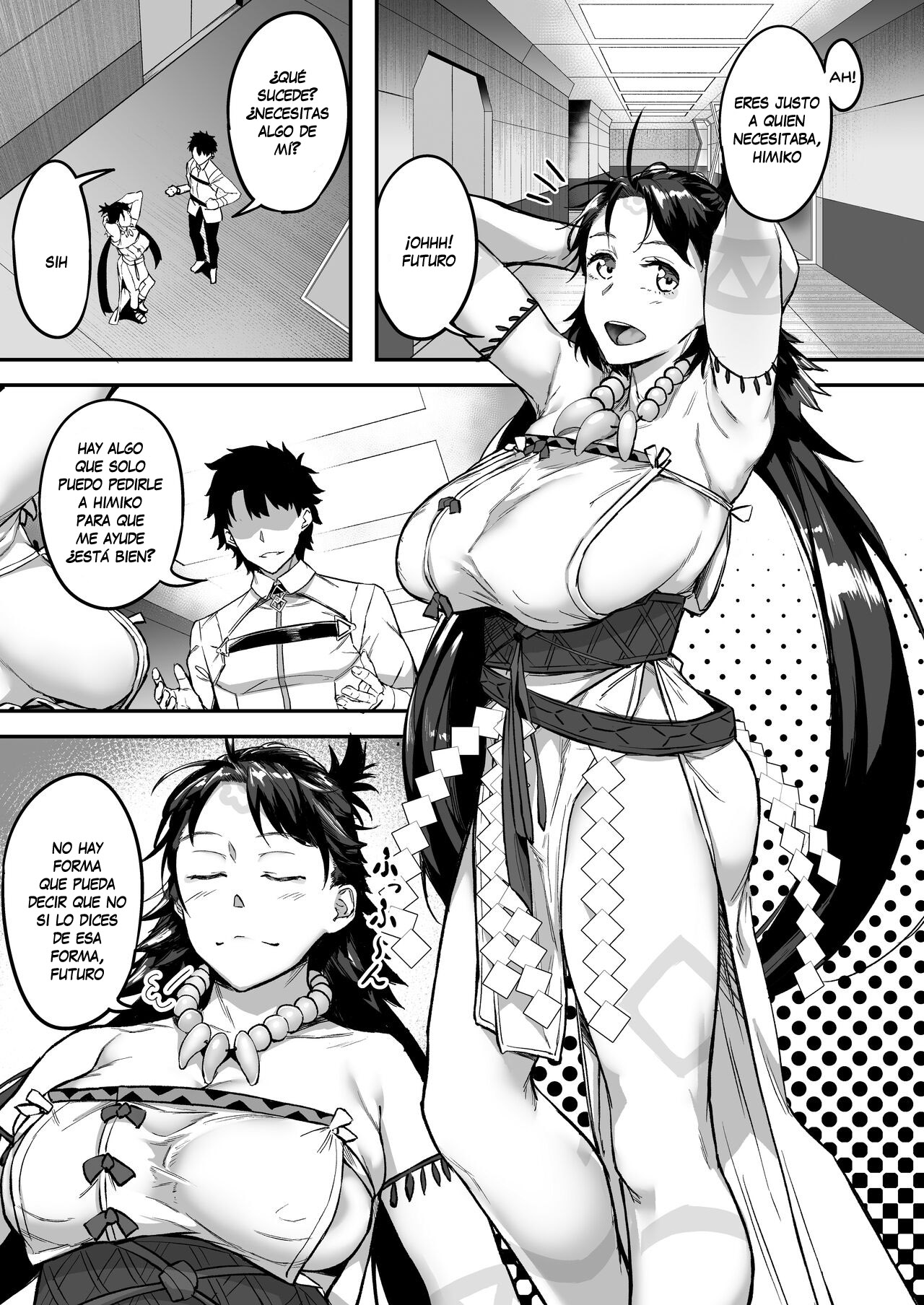 Mirai-kun no Onegai o Kotowarenai Himiko-sama page 3 full