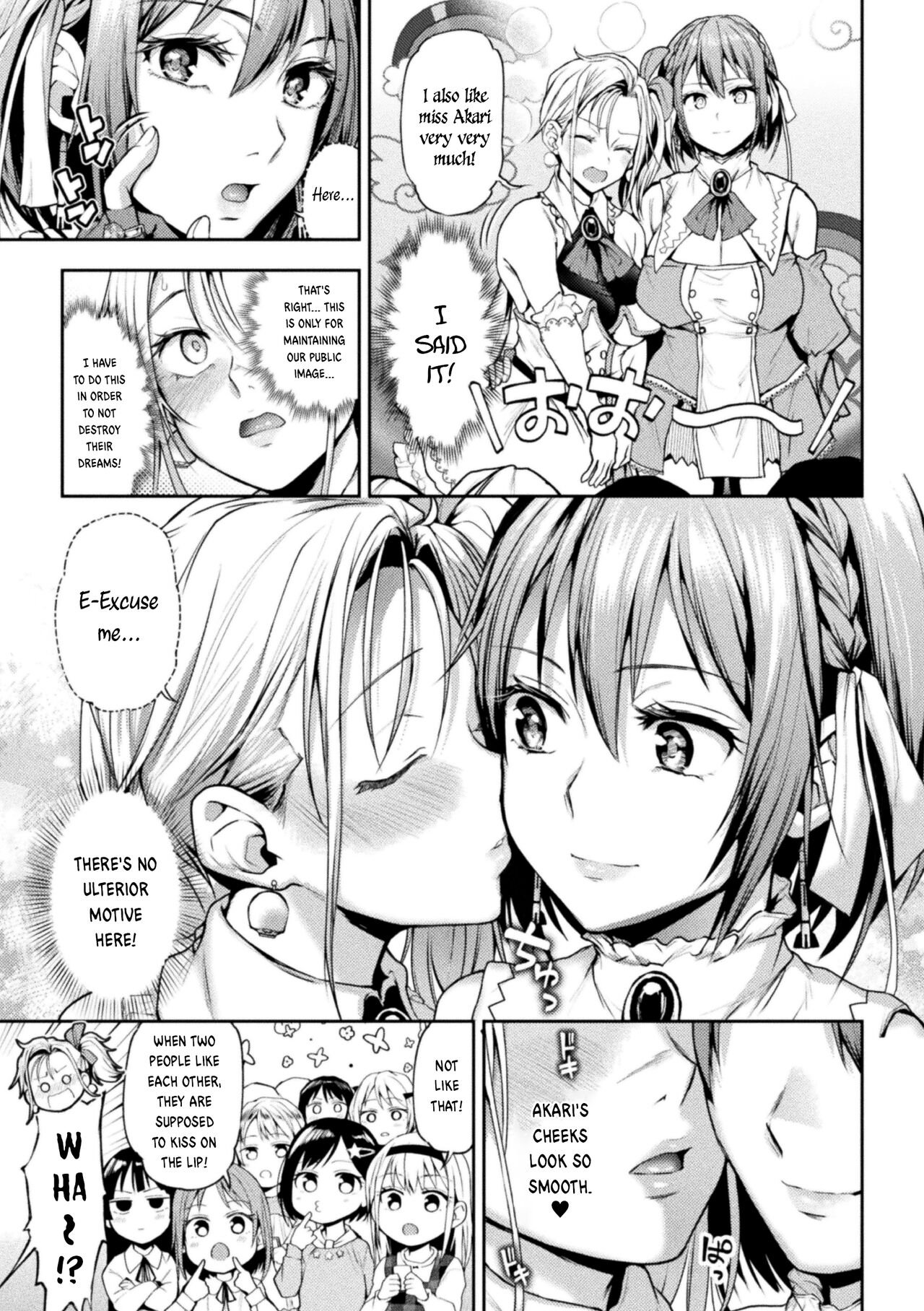When Magical Girls Kiss Chapter 1 &amp; 2| Eigyou Mahou Shoujo ga Kiss Shitara Chapter 1 &amp; 2 page 7 full