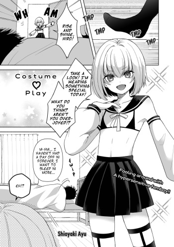 Costume ♡ Play cover