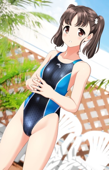 Rin Shiretoko cover