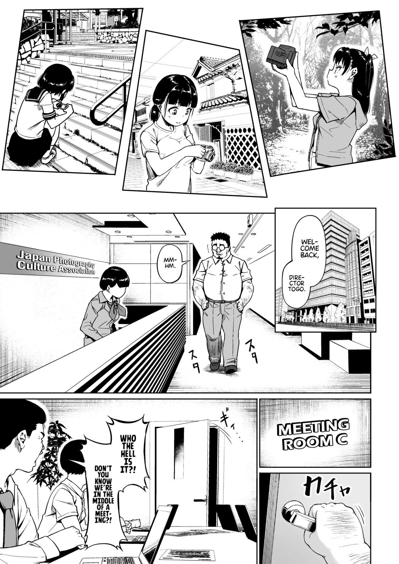 Joshi Shashin-bu to Oji-san Shidouin 2 | Girls' Photography Club and the Uncle Instructor 2 page 8 full